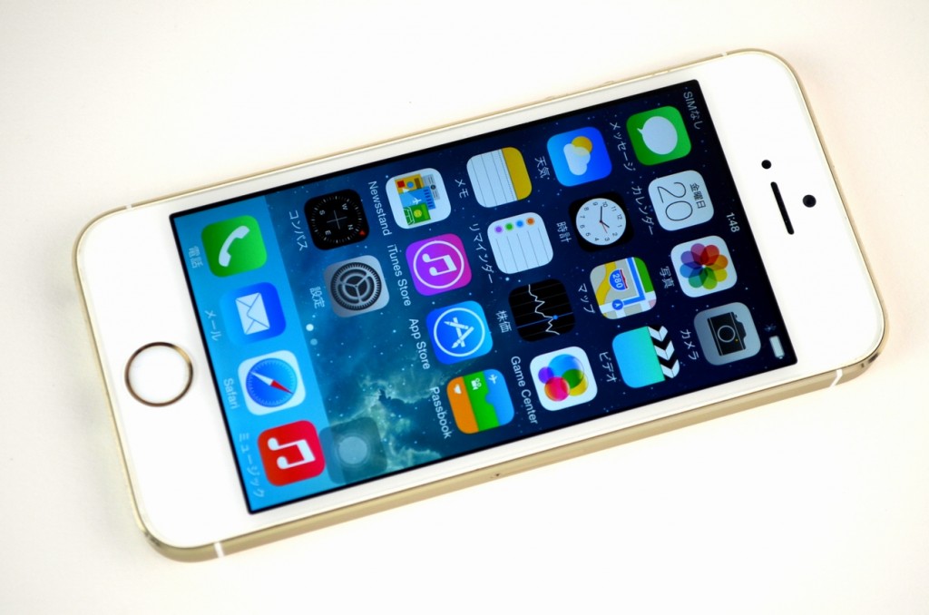 中古 SoftBank iPhone5s 32GB ゴールド ME337J/A買取ました 