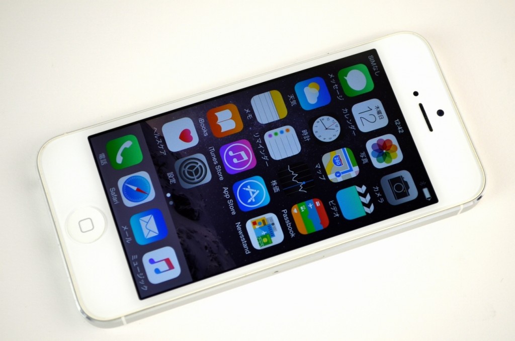中古 Au Iphone5 16gb ホワイト Me040j A買取ました ジャンク品ジャパン Iphone Ipad Mac 壊れたパソコン ブルーレイレコーダー ドコモスマホ買取 Simフリー パナソニック製品 家電 電化製品 アムウェイ製品 故障 壊れた物買取 福岡市博多区店頭買取 全国宅配