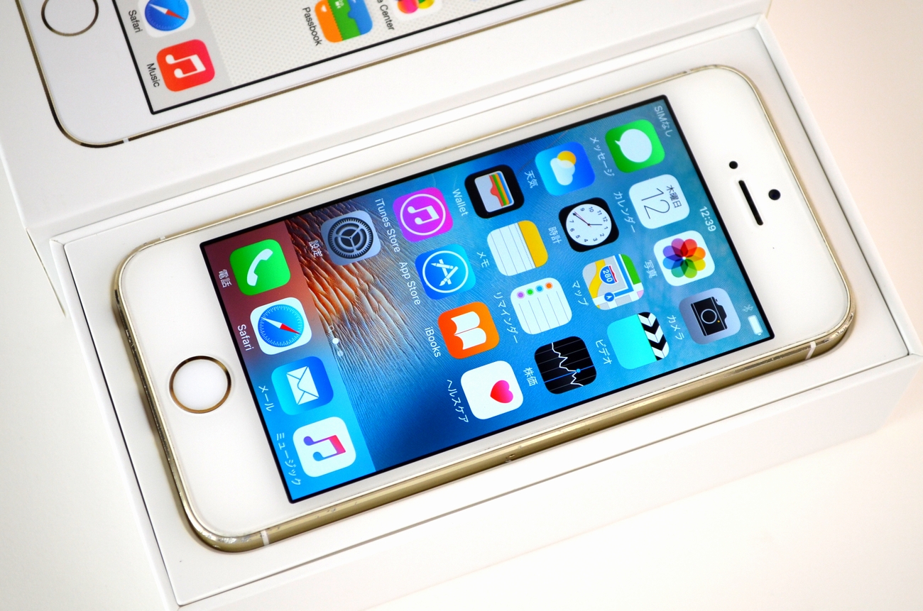 中古 Docomo Iphone5s 32gb ゴールド Me337j A買取ました ジャンク品ジャパン Iphone Ipad Mac 壊れたパソコン ブルーレイレコーダー ドコモスマホ買取 Simフリー パナソニック製品 家電 電化製品 アムウェイ製品 故障 壊れた物買取 福岡市博多区店頭買取 全国