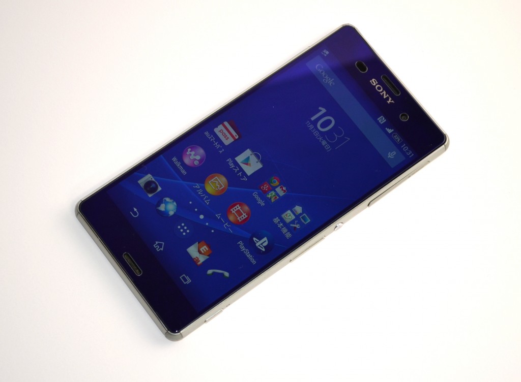 中古 au Xperia Z3 SOL26買取ました！