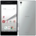 Xperia Z5 Premium SO-03H docomo高額買取