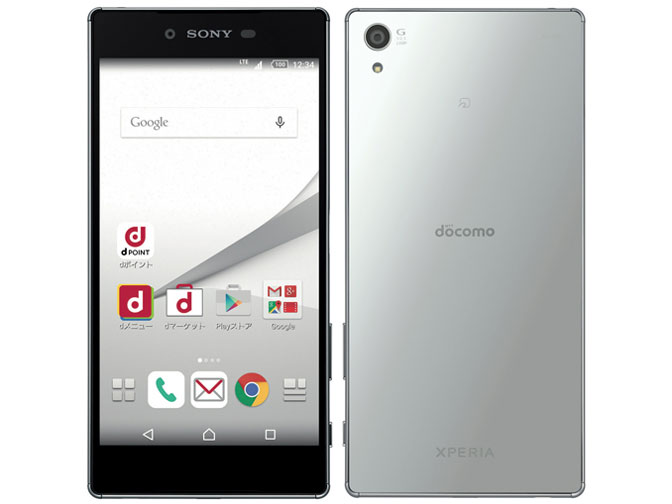 Xperia Z5 Premium SO-03H docomo高額買取