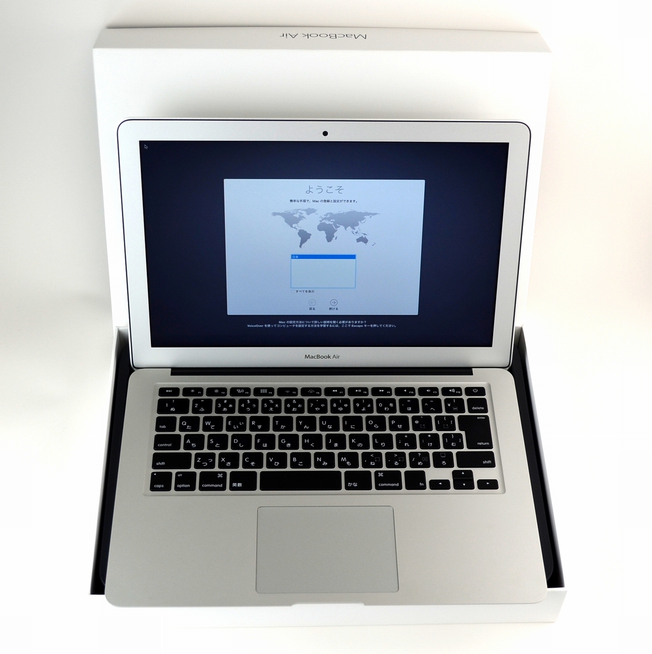中古 MacBook Air 13-inch,Early 2015 MJVG2J/A買取ました ...