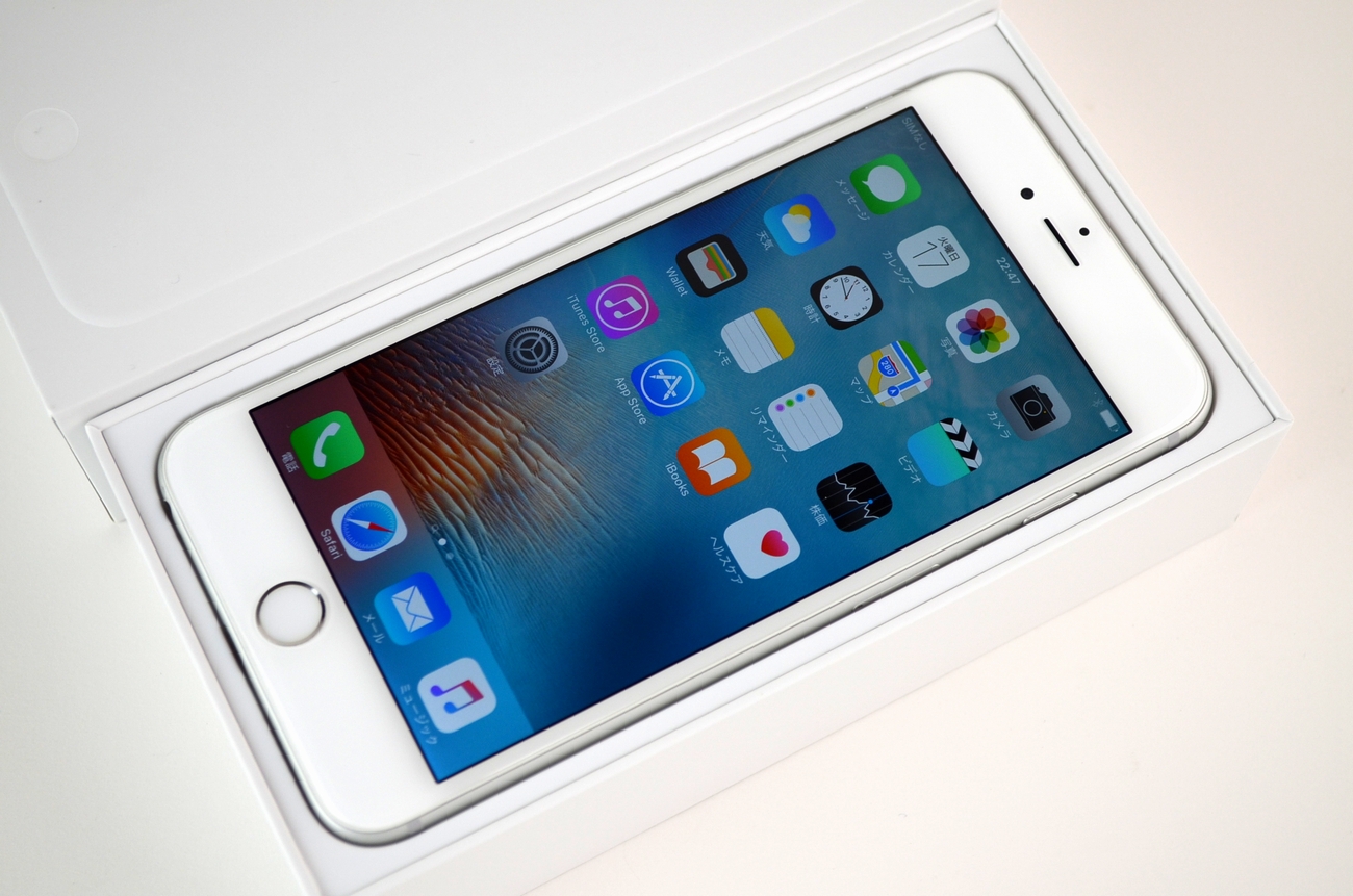 ソフトバンク iPhone6 見易かっ 16gb シルバー