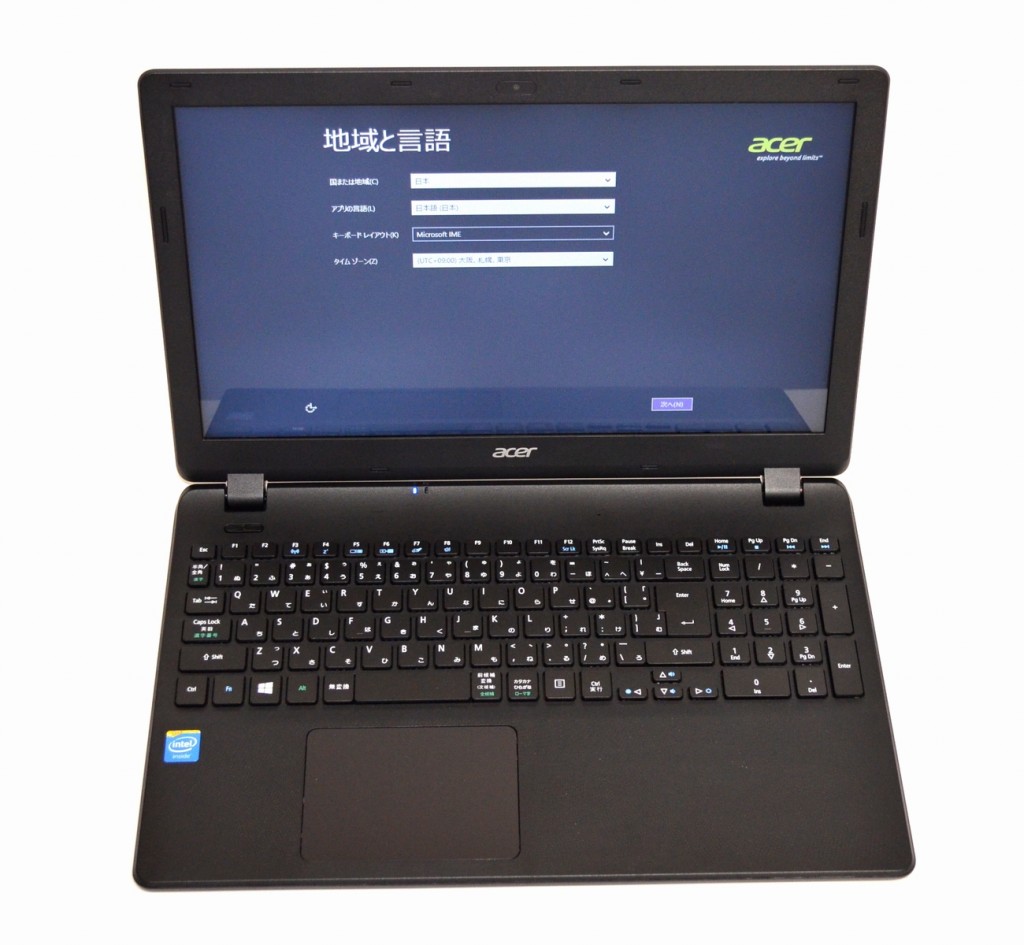 中古 Windowsパソコン Acer Aspire ES1-512-H14D買取ました！