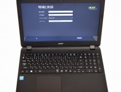 中古 Windowsパソコン Acer Aspire ES1-512-H14D買取ました！