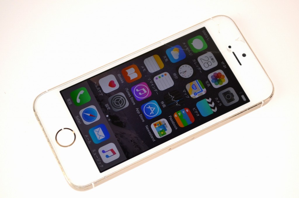液晶ガラス割れ SoftBank iPhone5s 32GB ゴールド ME337J/A買取ました！