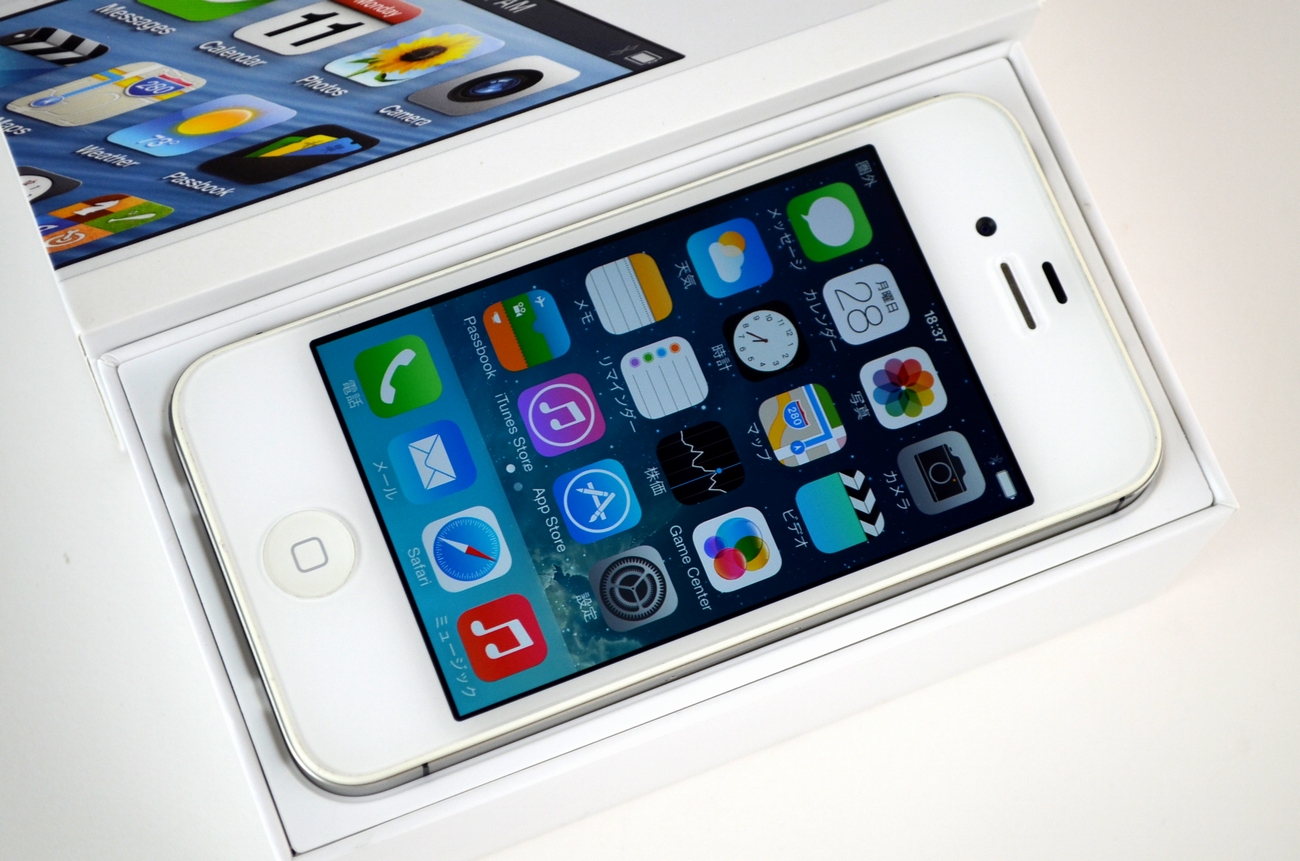 中古 Softbank Iphone4s 16gb買取ました ホワイト Md239j A ジャンク品ジャパン Iphone Ipad Mac 壊れたパソコン ブルーレイレコーダー ドコモスマホ買取 Simフリー パナソニック製品 家電 電化製品 アムウェイ製品 故障 壊れた物買取 福岡市博多区店頭買取 全国