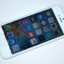 画面割れiPhone5 32GB買取ました！SoftBank ホワイト MD300J/A