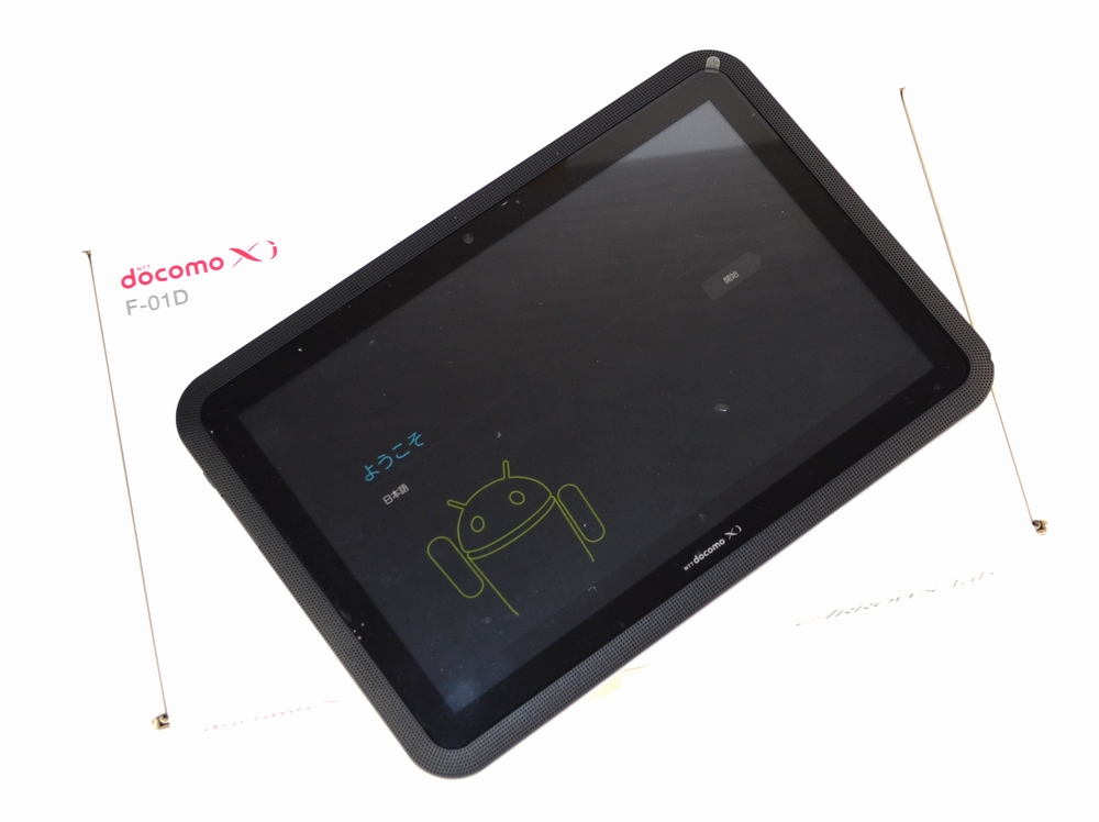 中古docomo F 01d買取ました Arrows Tab Lte ドコモ タブレット 中古 壊れたiphone Ipad Mac スマホ タブレットの買取はジャンク品ジャパンまで ジャンク品ジャパン Iphone Ipad Mac 壊れたパソコン ブルーレイレコーダー ドコモスマホ買取 Simフリー