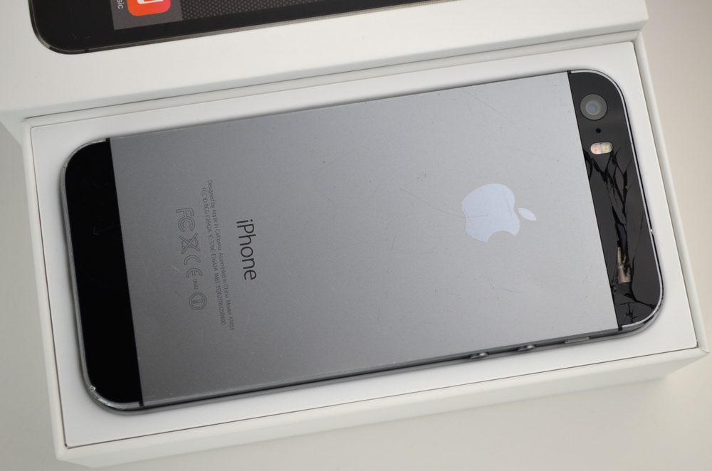 ガラス割れdocomo iPhone5s 64GB ME338J/A買取ました！