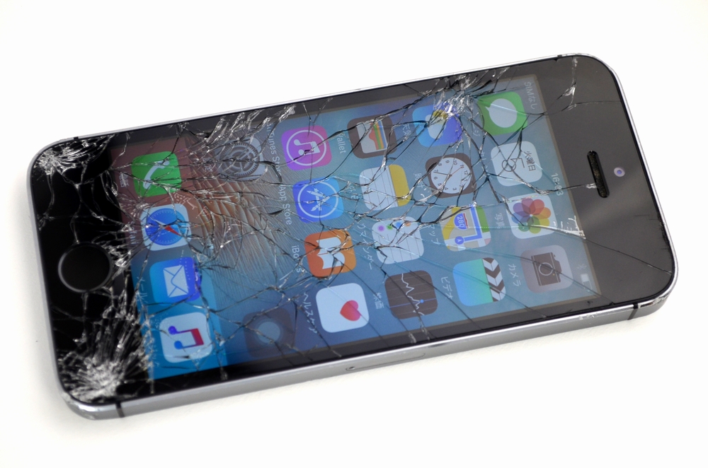 ガラス割れdocomo iPhone5s 64GB買取ました！スペースグレイ ME338J/A