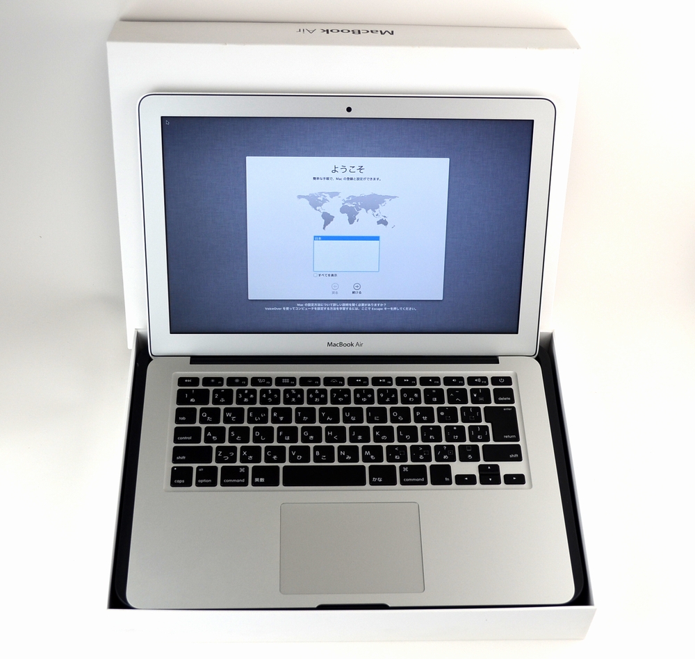 中古MacBook Air買取ました！13-inch,Mid 2013 MD761J/A他店プラスαで買取いたしました！