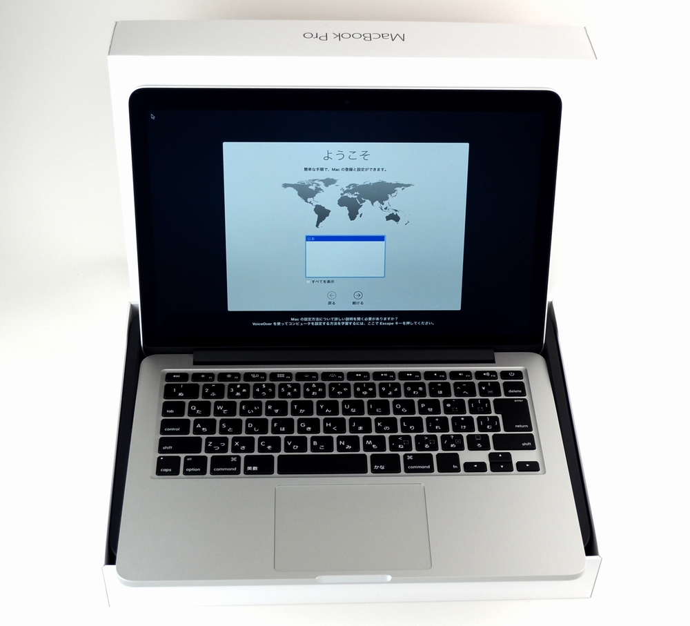 中古MacBook Pro買取ました！Retina,13-inch,Mid 2014 MGX82J/A、福岡でMac売るならジャンク品ジャパン！