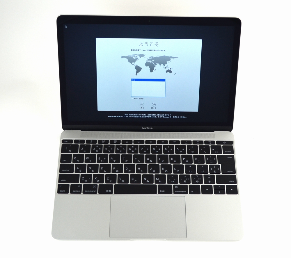 中古MacBook Retina買取ました！12-inch,Early 2015,Macの買取は福岡博多ジャンク品ジャパンまで！