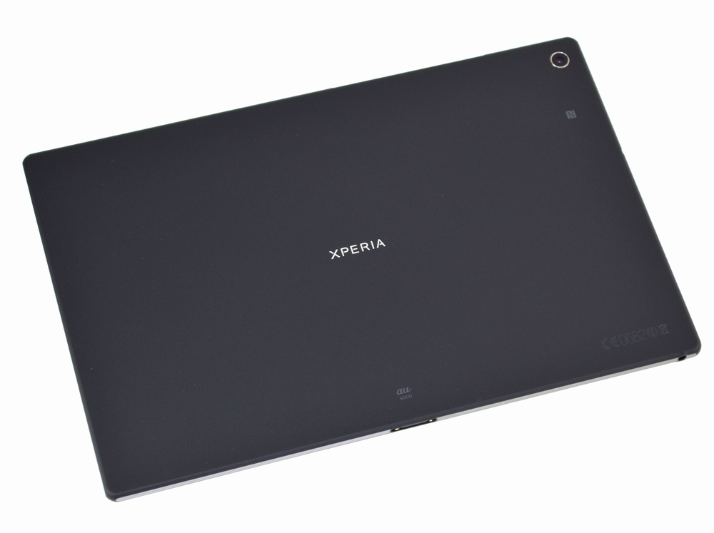 中古au Xperia Z2 Tablet SOT21買取ました！ エクスペリア タブレット