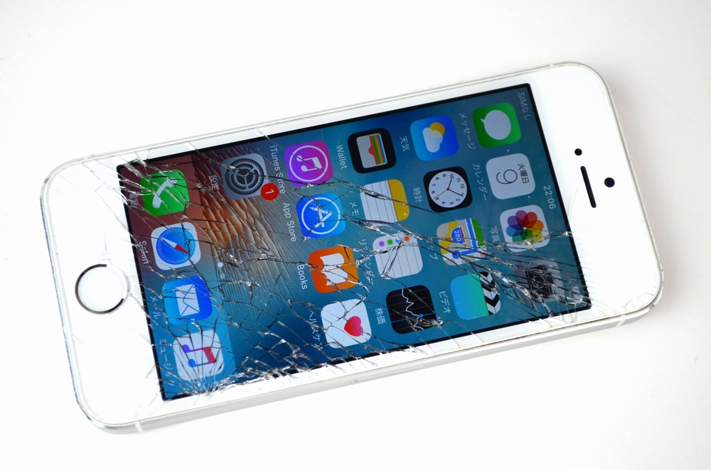 液晶割れ SoftBank iPhone5s 32GB買取ました！シルバー ME336J/A  