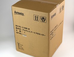 アムウェイ フードプロセッサー買取ました！E3288J6,ジャンク品ジャパンでは、全国より新品アムウェイ製品の高額買取を行っております。