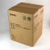 アムウェイ フードプロセッサー買取ました！E3288J6,ジャンク品ジャパンでは、全国より新品アムウェイ製品の高額買取を行っております。