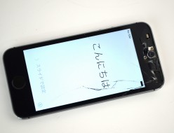 ガラス割れau iPhone5s買取ました！ME332J/A 16GB スペースグレイ