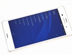 中古 au SOL26 Xperia Z3 エクスペリア買取ました！中古・壊れたエクスペリア・スマホの買取はジャンク品ジャパンまで！