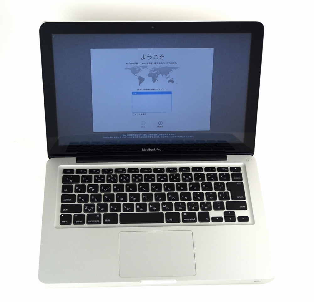 中古MacBook Pro買取ました！13-inch,Late 2011 MD313J/A Core i5