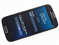 中古docomo GALAXY S4 SC-04E買取ました！