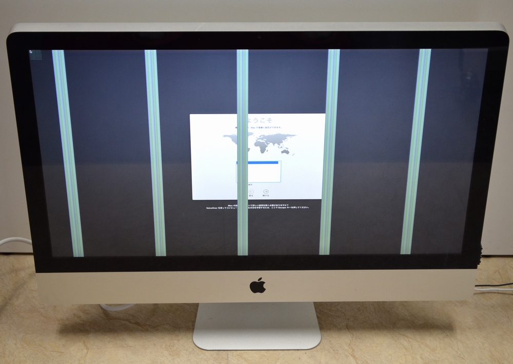 壊れたiMac買取ました！iMac 27-inch,Late 2009 Core i7