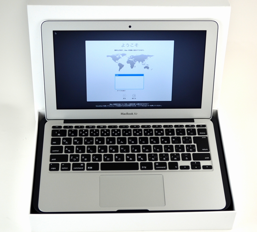 中古MacBook Air買取ました！11-inch,Early 2015 MJVM2J/A