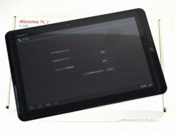 中古ドコモ F-05E買取ました！タブレット ARROWS Tab LTE