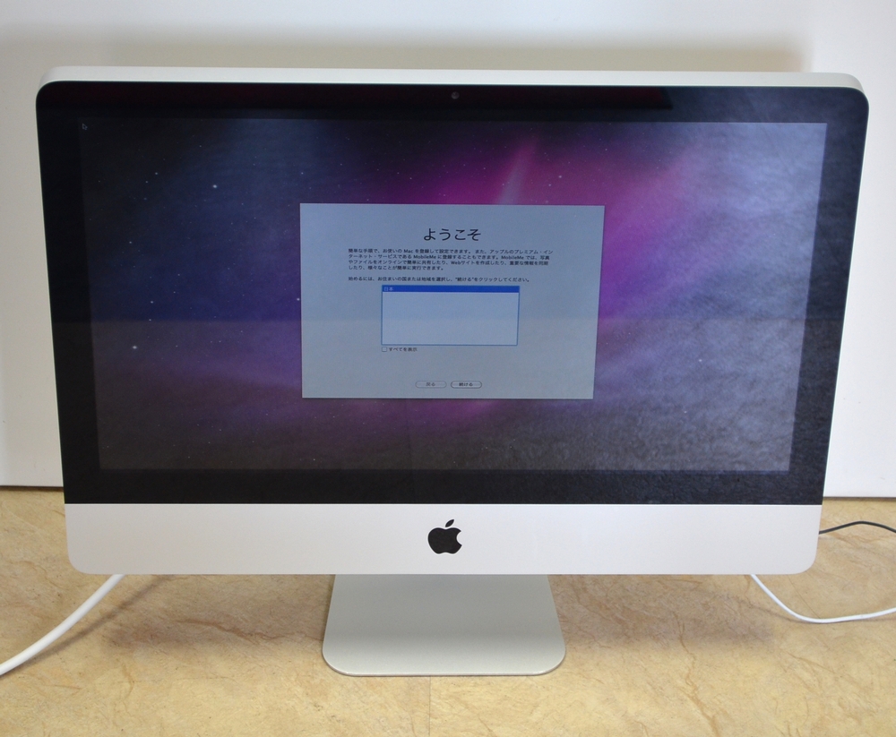 他店プラスαで買取ました！iMac 21.5-inch,Late 2009 MB950J/A