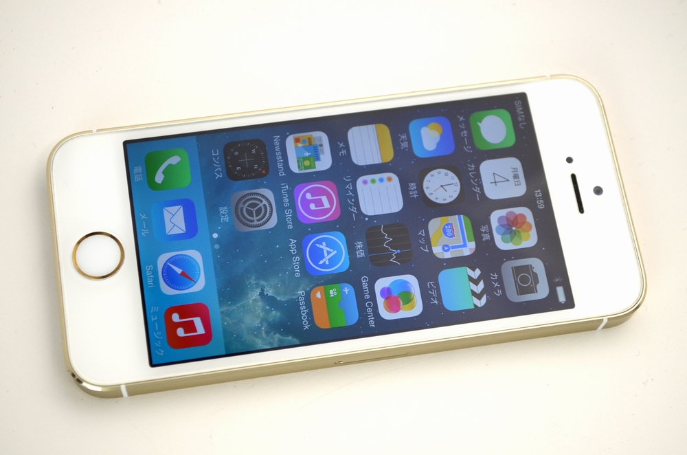 中古docomo Iphone5s買取ました 16gb Me334j A ゴールド ドコモのiphone売るなら福岡博多ジャンク品ジャパン ジャンク品ジャパン Iphone Ipad Mac 壊れたパソコン ブルーレイレコーダー ドコモスマホ買取 Simフリー パナソニック製品 家電 電化製品 アムウェイ製品