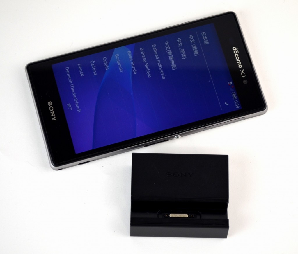 中古docomo SO-01F Xperia Z1買取ました！福岡博多ジャンク品ジャパン