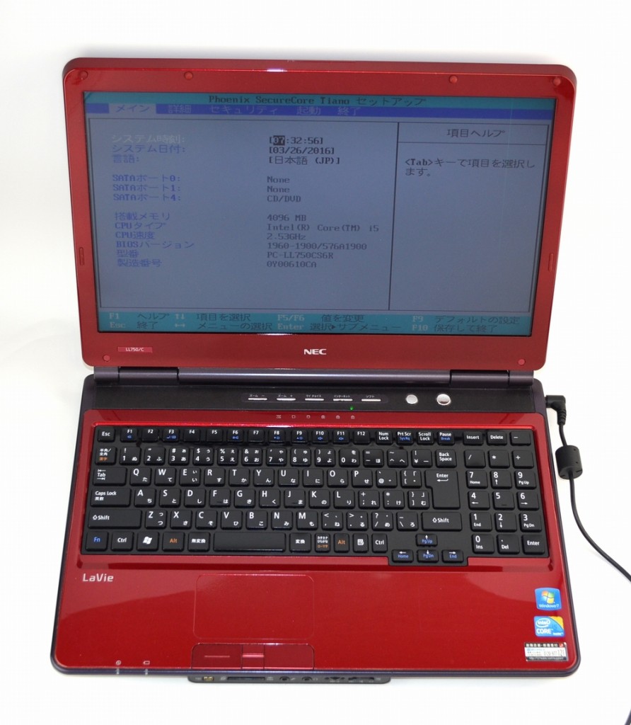 壊れたノートパソコン買取ました！NEC PC-LL750CS6R LL750/C Core i5 Win7