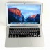 中古MacBook Air買取ました！13-inch,Early 2015