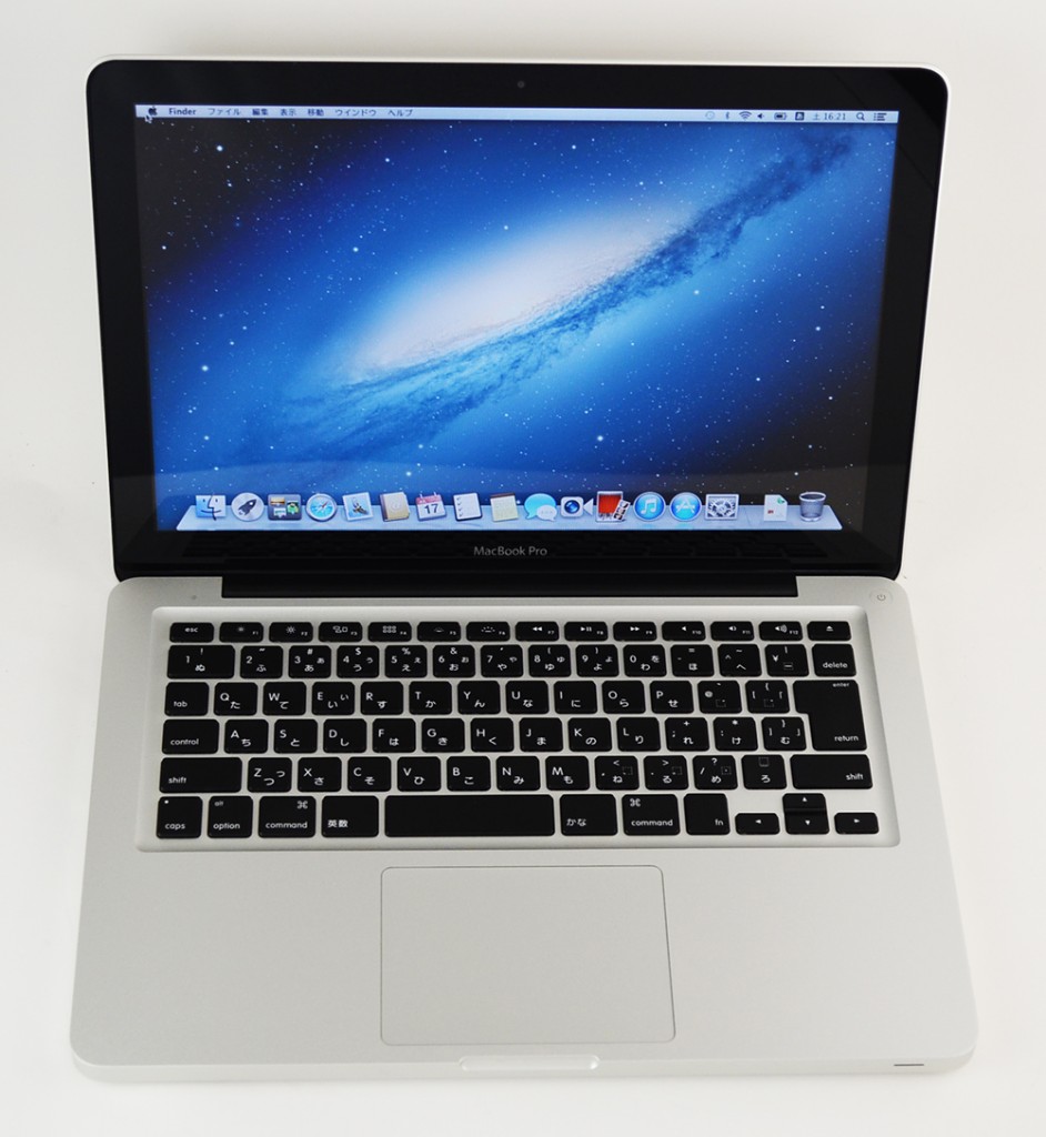 壊れたMacBook Pro買取ました！13-inch,Mid 2012 Core i7 8GB-他店買取金額よりプラスして買取してます！