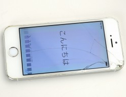 壊れたSoftBank iPhone5s買取ました！16GB シルバー
