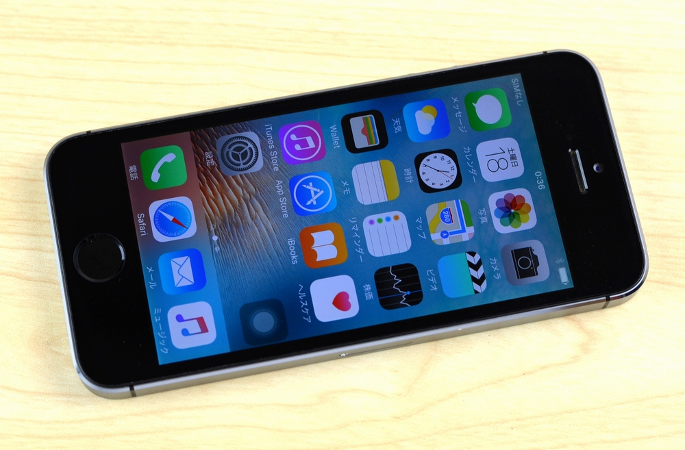 中古docomo iPhone5s買取ました！16GB ME332JA スペースグレイ