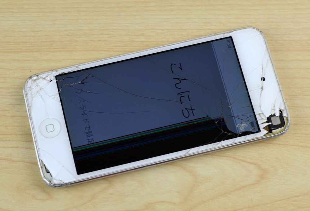 液晶破損ipod Touch買取ました 32gb 第5世代 Md720j A ジャンク品ジャパン Iphone Ipad Mac 壊れた パソコン ブルーレイレコーダー ドコモスマホ買取 Simフリー パナソニック製品 家電 電化製品 アムウェイ製品 故障 壊れた物買取 福岡市博多区店頭 買取 全国宅配