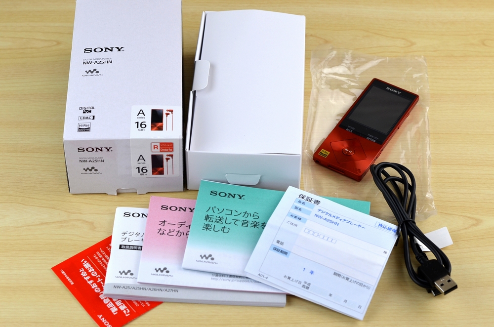 壊れたウォークマン買取ました！SONY NW-A25HN