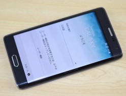 au SCL24 GALAXY Note Edge買取ました！au端末強化買取中！SIMロック解除でさらに高額買取！