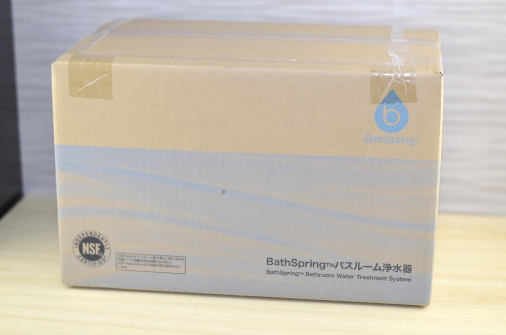 現行型 アムウェイ BathSpring バスルーム浄水器買取りました！ジャンク品ジャパン