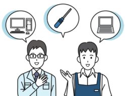 激安料金パソコンの初期化,リセット,データ消去専門店。Windows/Mac 無料回収/処分 福岡市博多区
