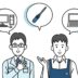 激安料金パソコンの初期化,リセット,データ消去専門店。Windows/Mac 無料回収/処分 福岡市博多区