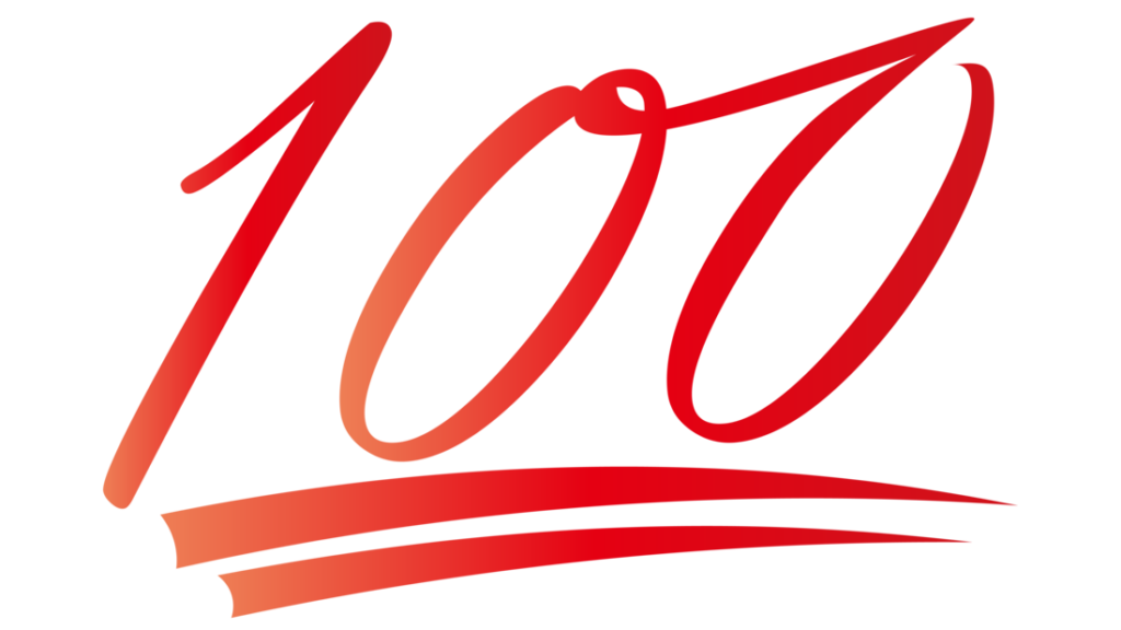 下四桁0100・携帯番号買取ます!携帯電話番号 良番買取