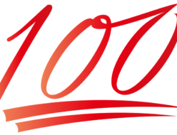 下四桁0100・携帯番号買取ます！携帯電話番号 良番買取